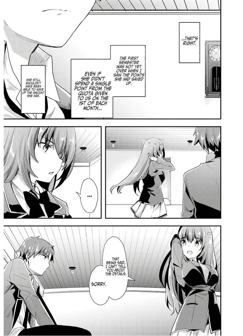 Classroom of the Elite Chapter 47 page 6