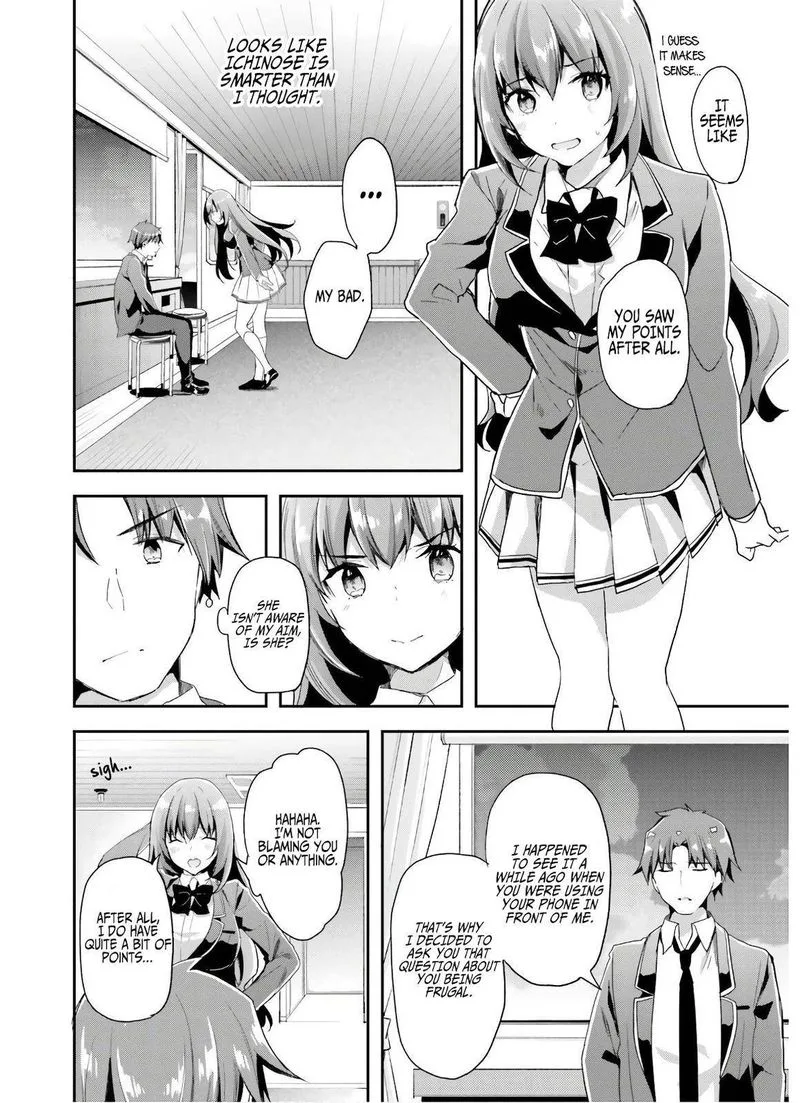 Classroom of the Elite Chapter 47 page 5