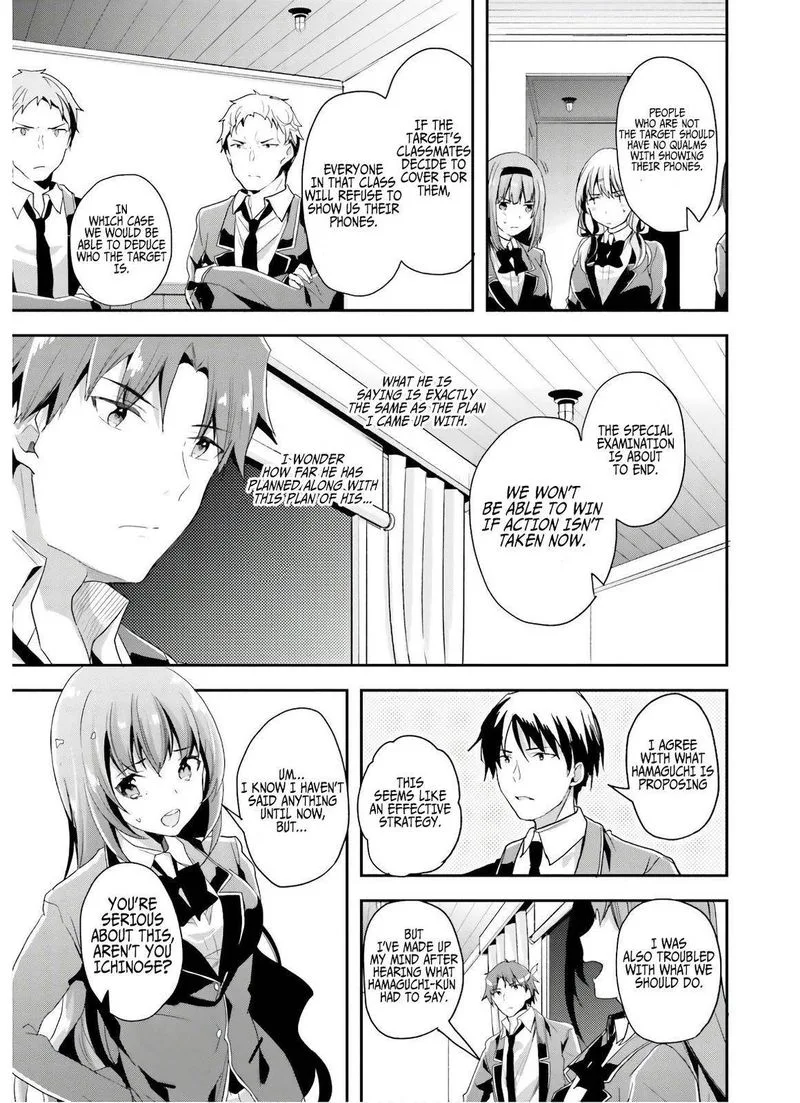 Classroom of the Elite Chapter 47 page 13