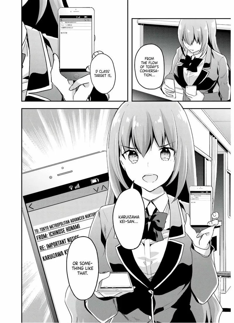 Classroom of the Elite Chapter 48 page 18