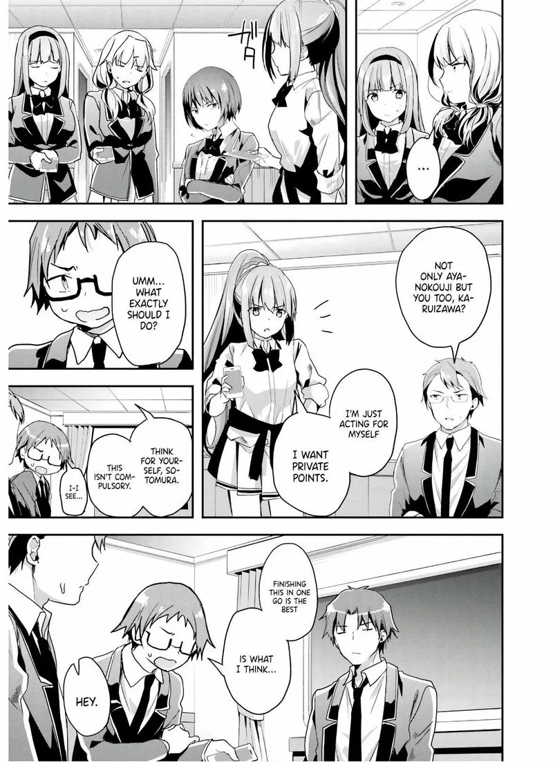 Classroom of the Elite Chapter 48 page 5