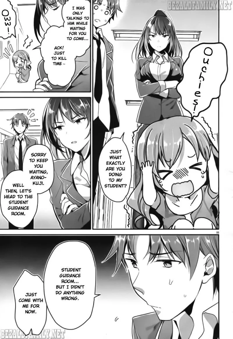 Classroom of the Elite Chapter 5 page 5