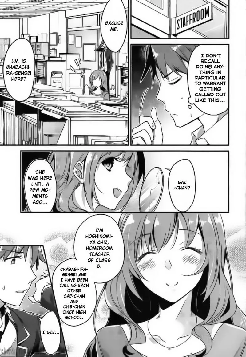 Classroom of the Elite Chapter 5 page 1