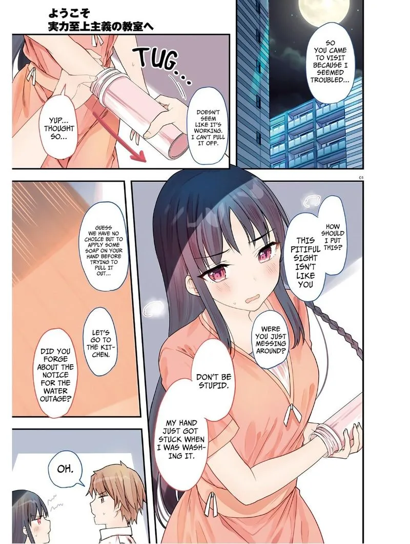 Classroom of the Elite Chapter 53 page 1