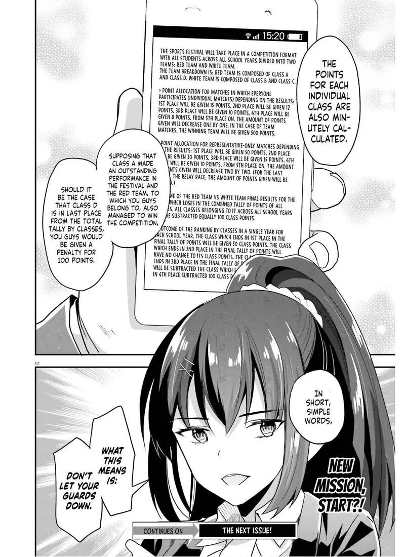 Classroom of the Elite Chapter 56 page 12