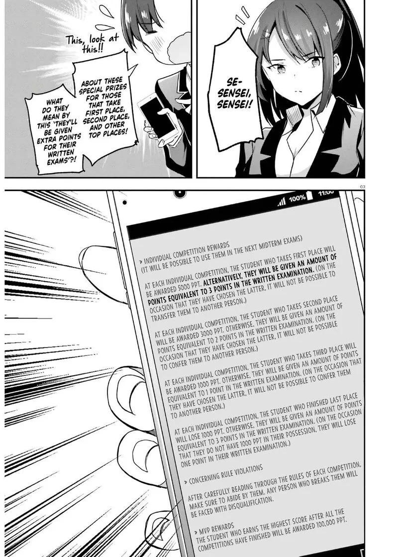 Classroom of the Elite Chapter 57 page 3