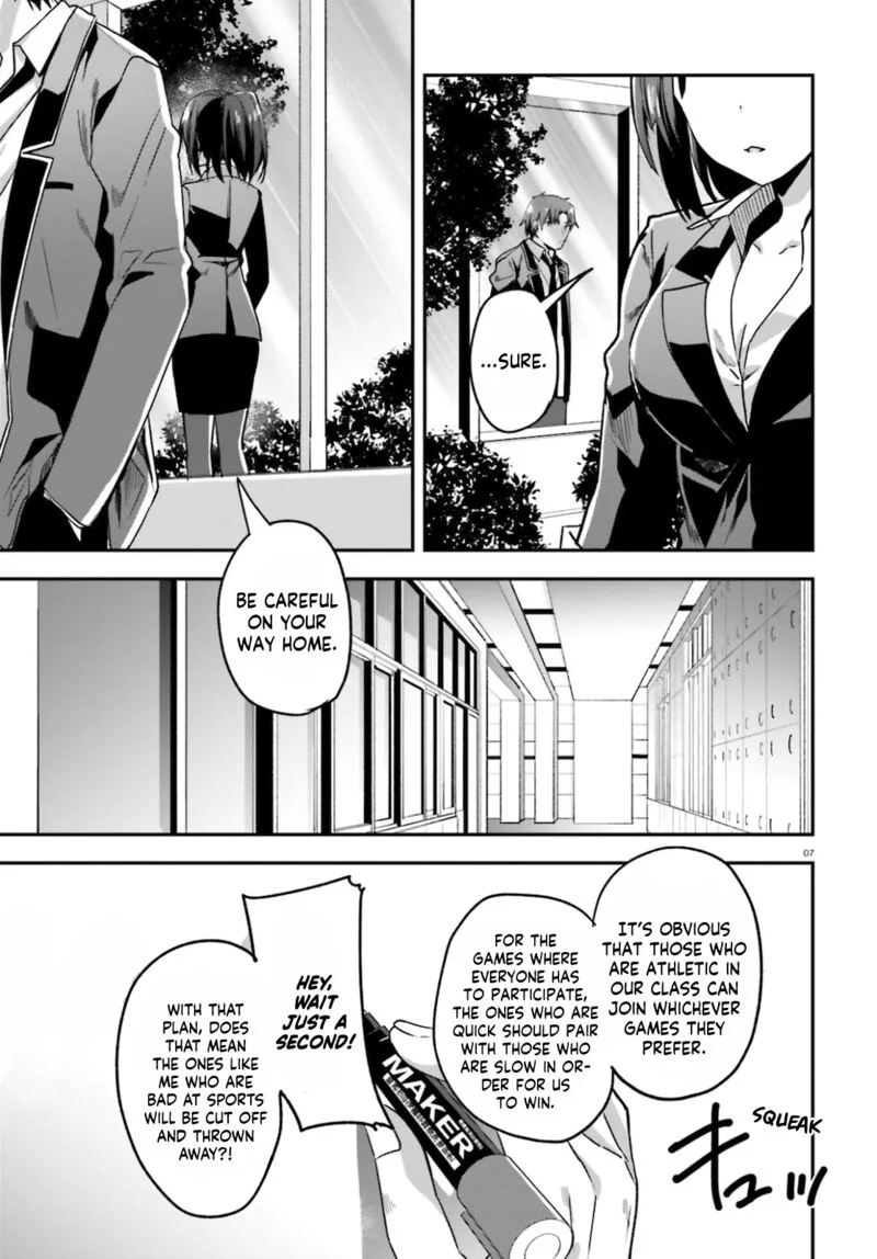 Classroom of the Elite Chapter 58 page 7