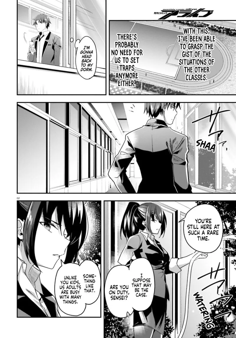 Classroom of the Elite Chapter 58 page 2