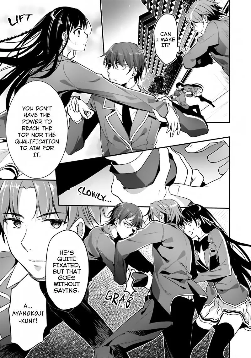 Classroom of the Elite Chapter 6 page 11