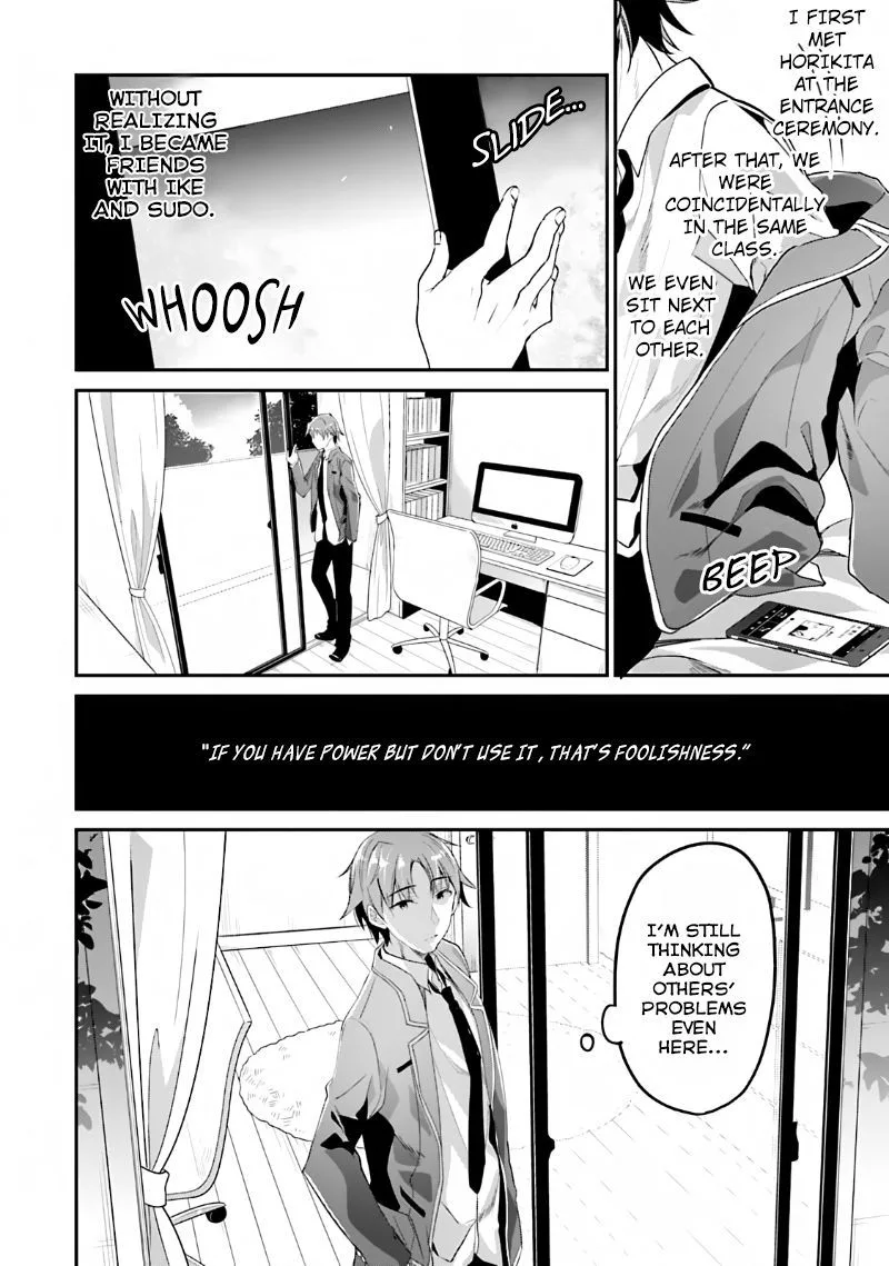 Classroom of the Elite Chapter 6 page 4