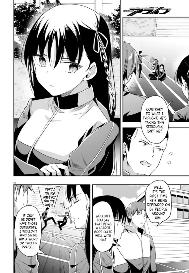 Classroom of the Elite Chapter 60 page 4