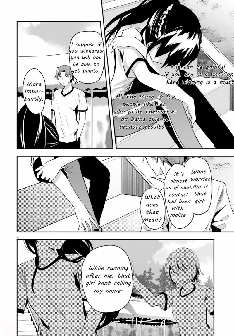 Classroom of the Elite Chapter 67 page 4