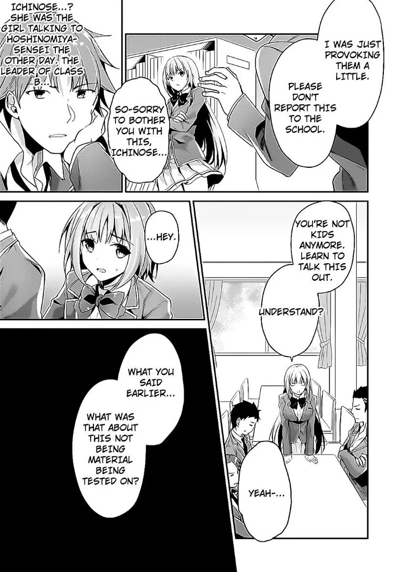 Classroom of the Elite Chapter 7 page 27