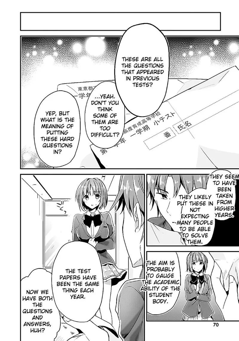 Classroom of the Elite Chapter 7 page 32