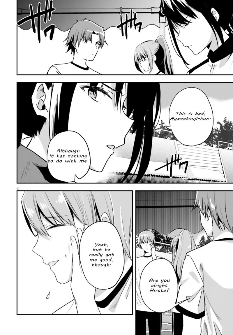 Classroom of the Elite Chapter 70 page 7