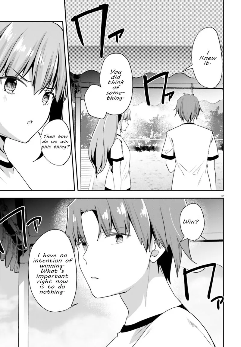 Classroom of the Elite Chapter 70 page 2