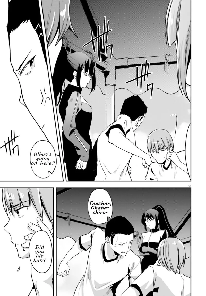 Classroom of the Elite Chapter 70 page 4