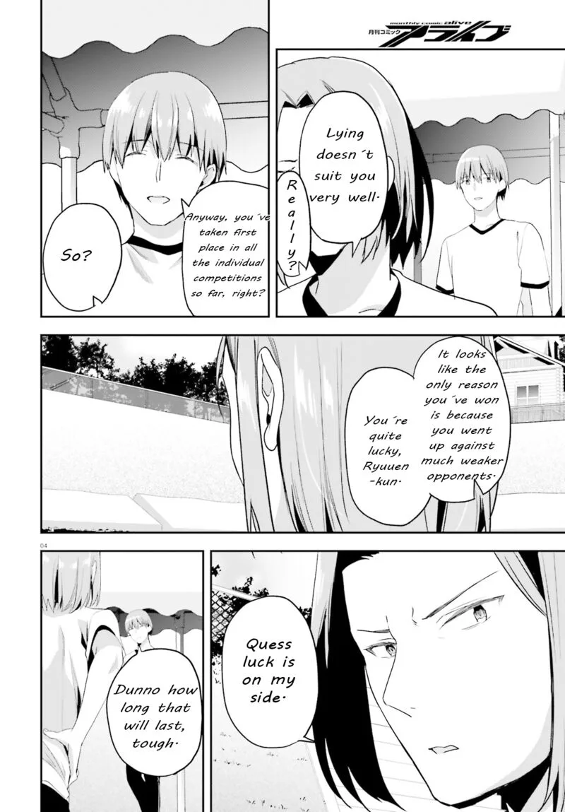 Classroom of the Elite Chapter 71 page 4
