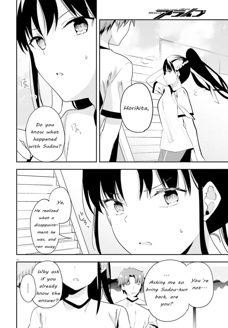 Classroom of the Elite Chapter 71 page 8