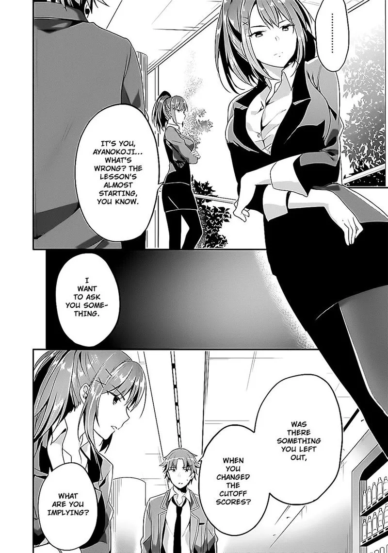 Classroom of the Elite Chapter 8 page 4