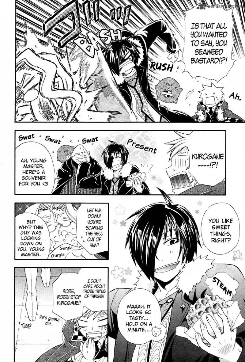 Clay Lord Chapter 1 page 8