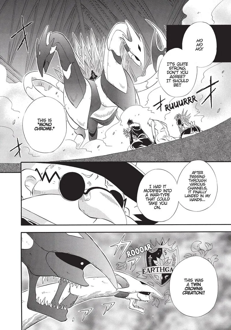 Clay Lord Chapter 11 page 12
