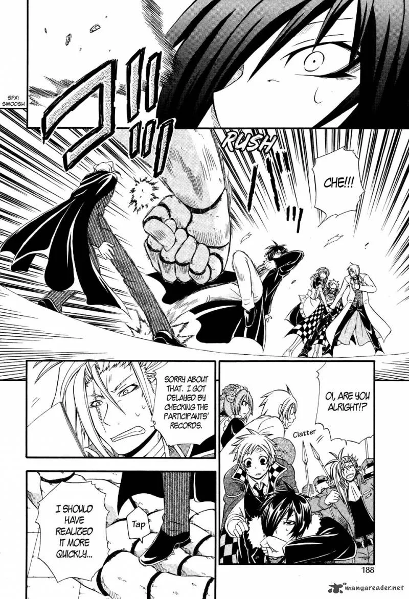 Clay Lord Chapter 2 page 13