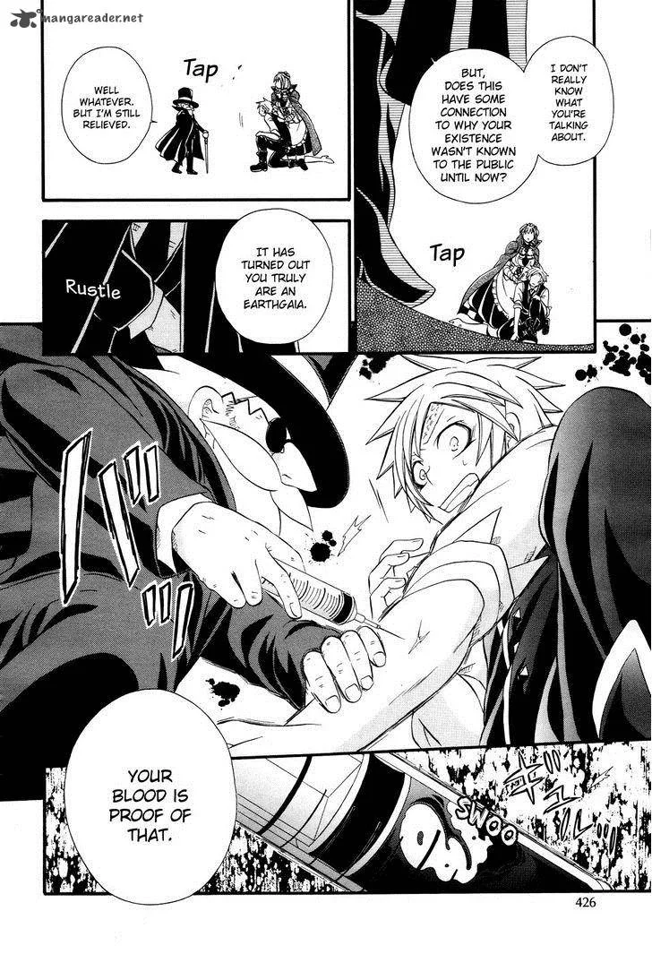 Clay Lord Chapter 4 page 21