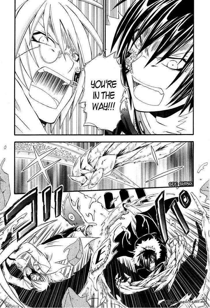 Clay Lord Chapter 4 page 32