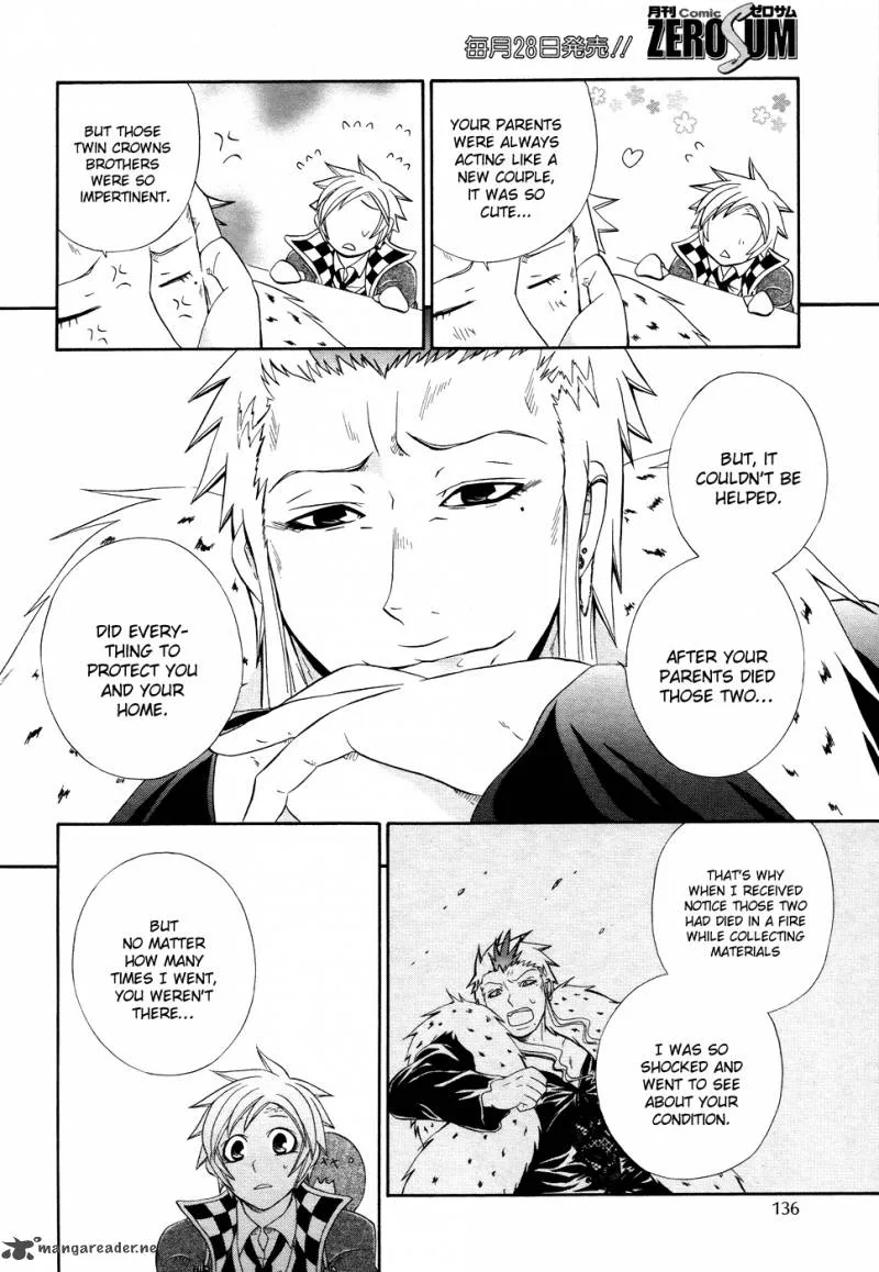 Clay Lord Chapter 7 page 8
