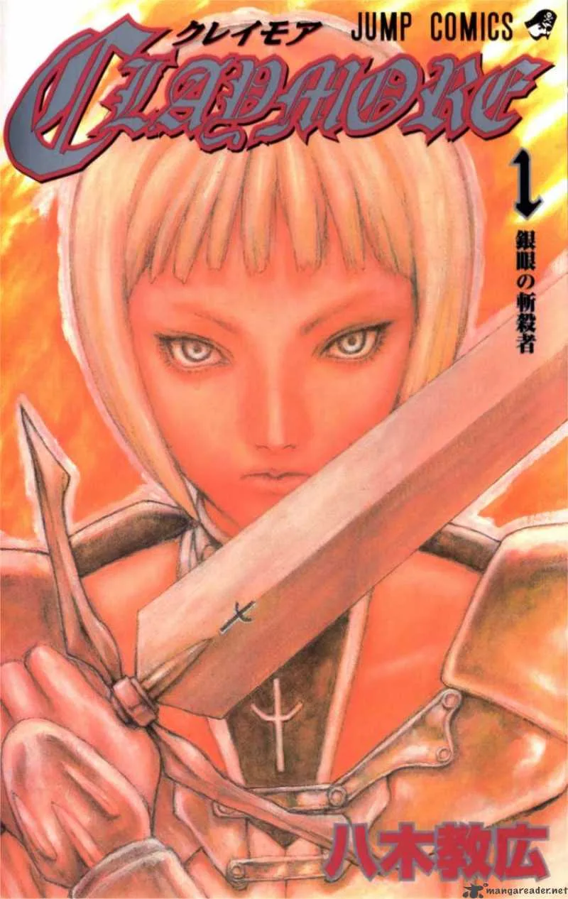 Claymore Chapter 1 page 1
