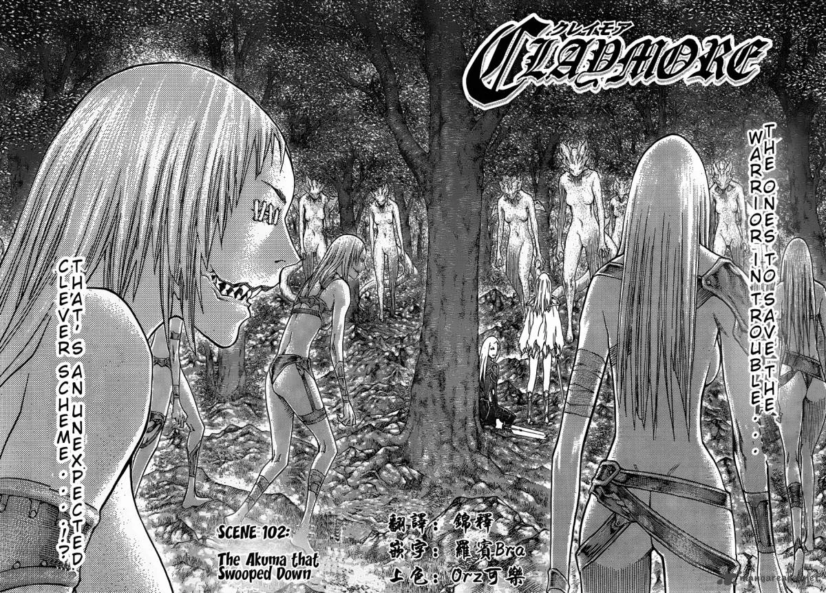 Claymore Chapter 102 page 2