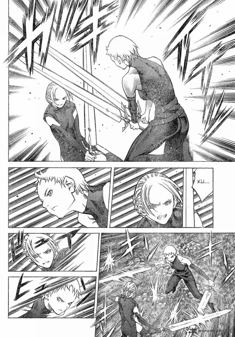 Claymore Chapter 109 page 14