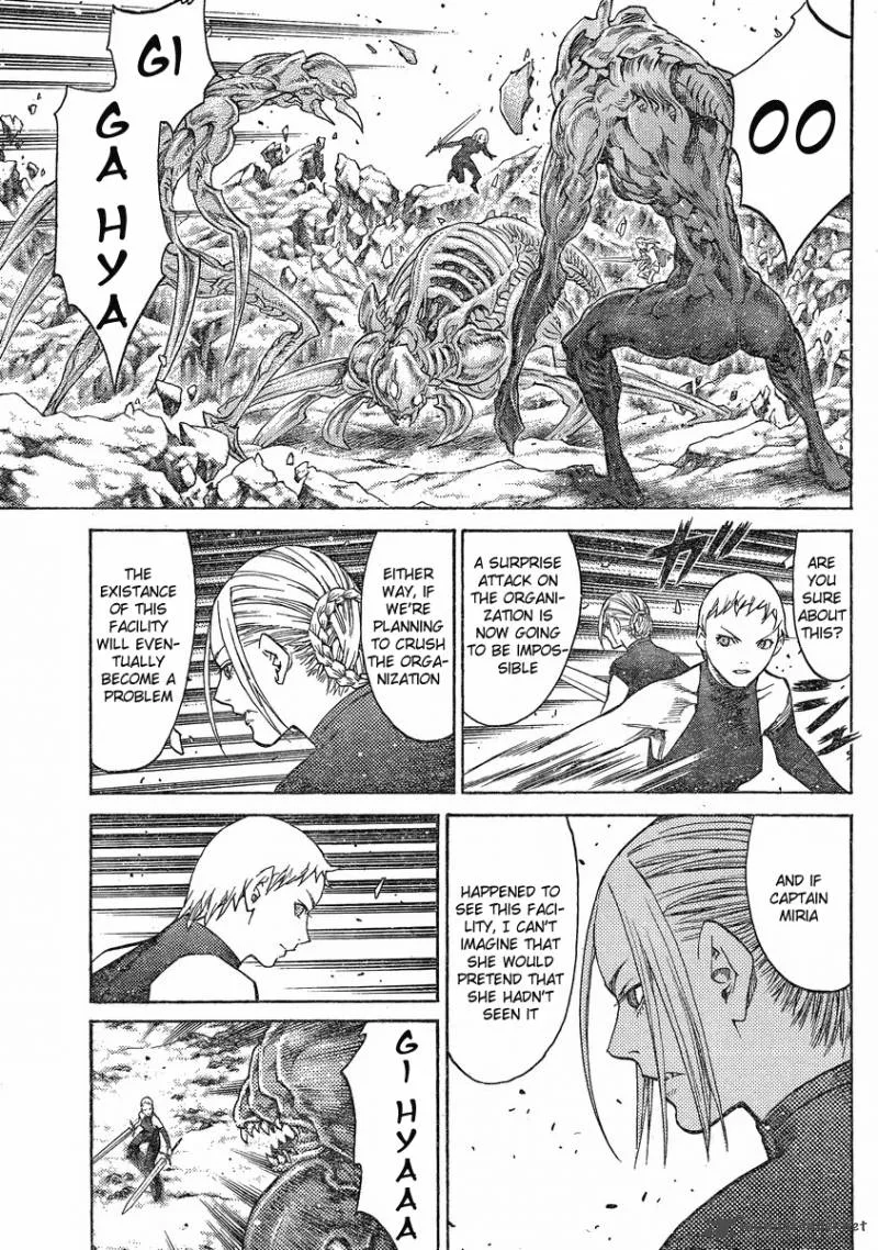 Claymore Chapter 113 page 8