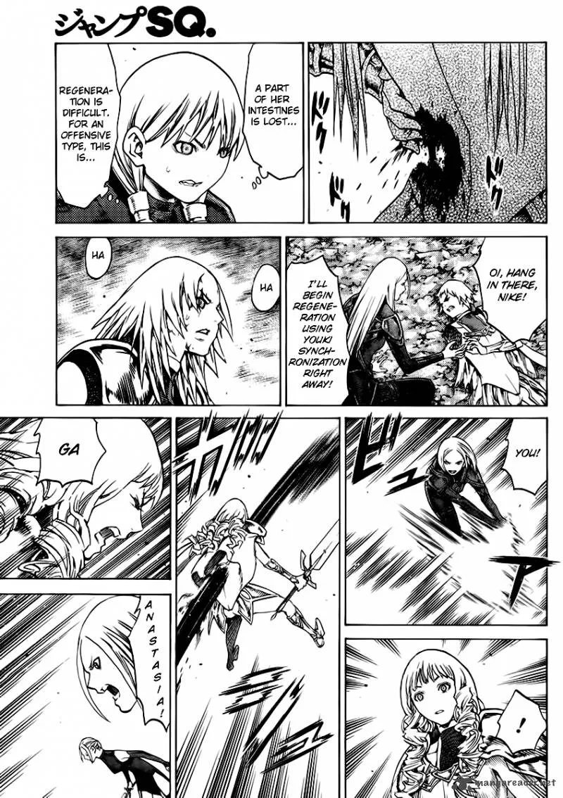 Claymore Chapter 123 page 6