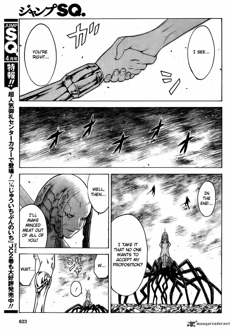 Claymore Chapter 123 page 16