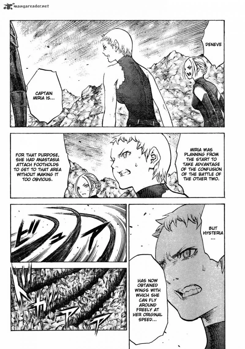 Claymore Chapter 124 page 13