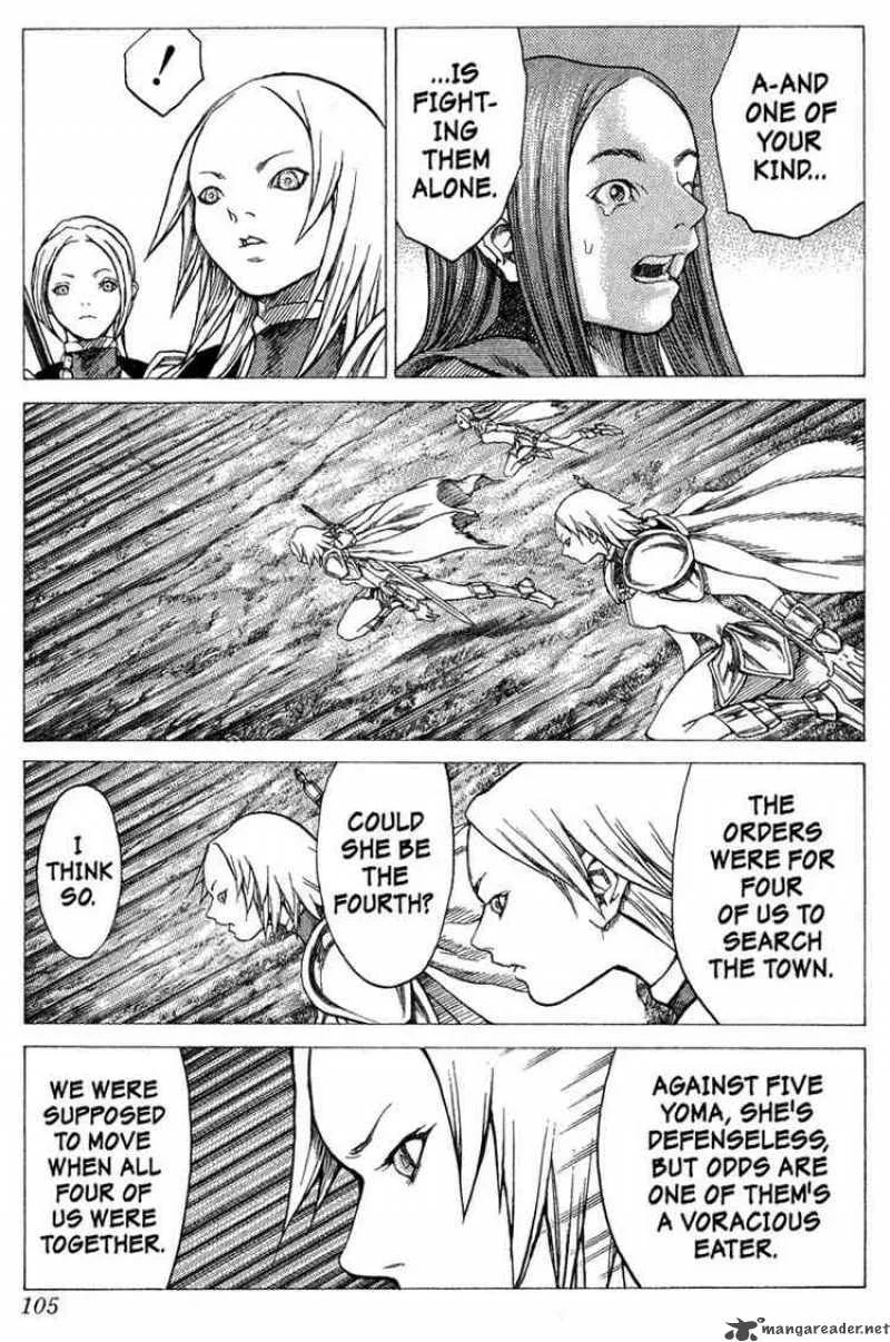 Claymore Chapter 25 page 4