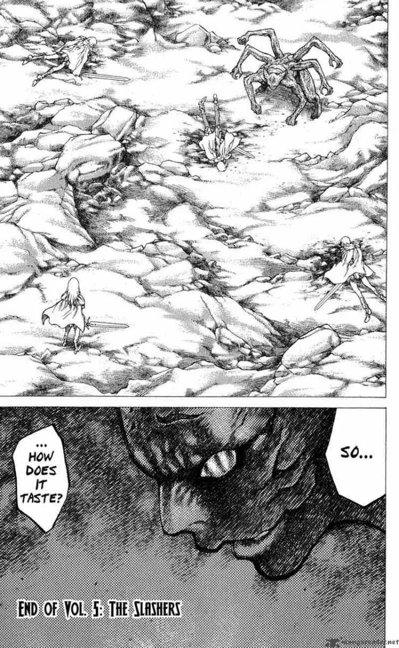 Claymore Chapter 27 page 29