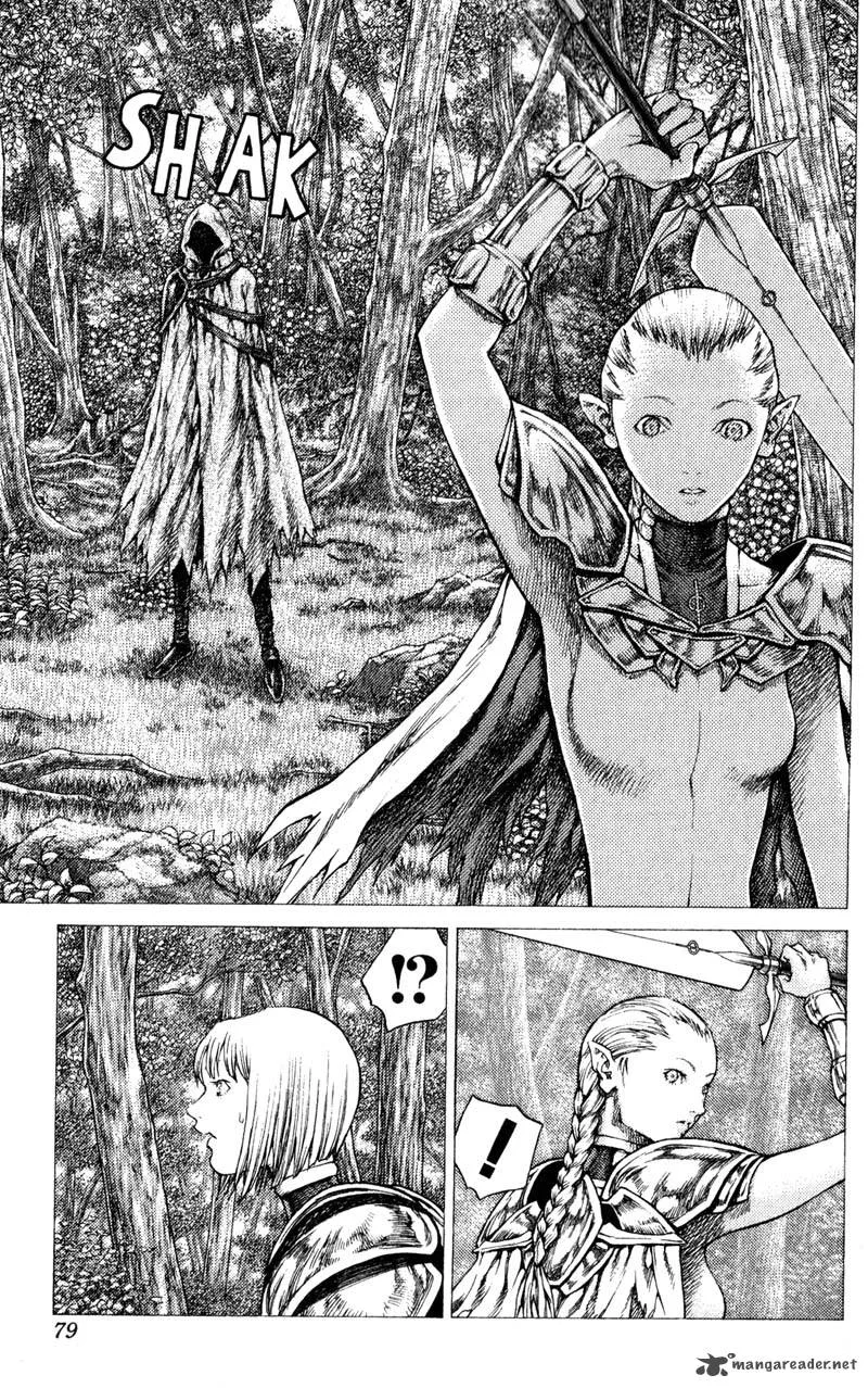 Claymore Chapter 36 page 13