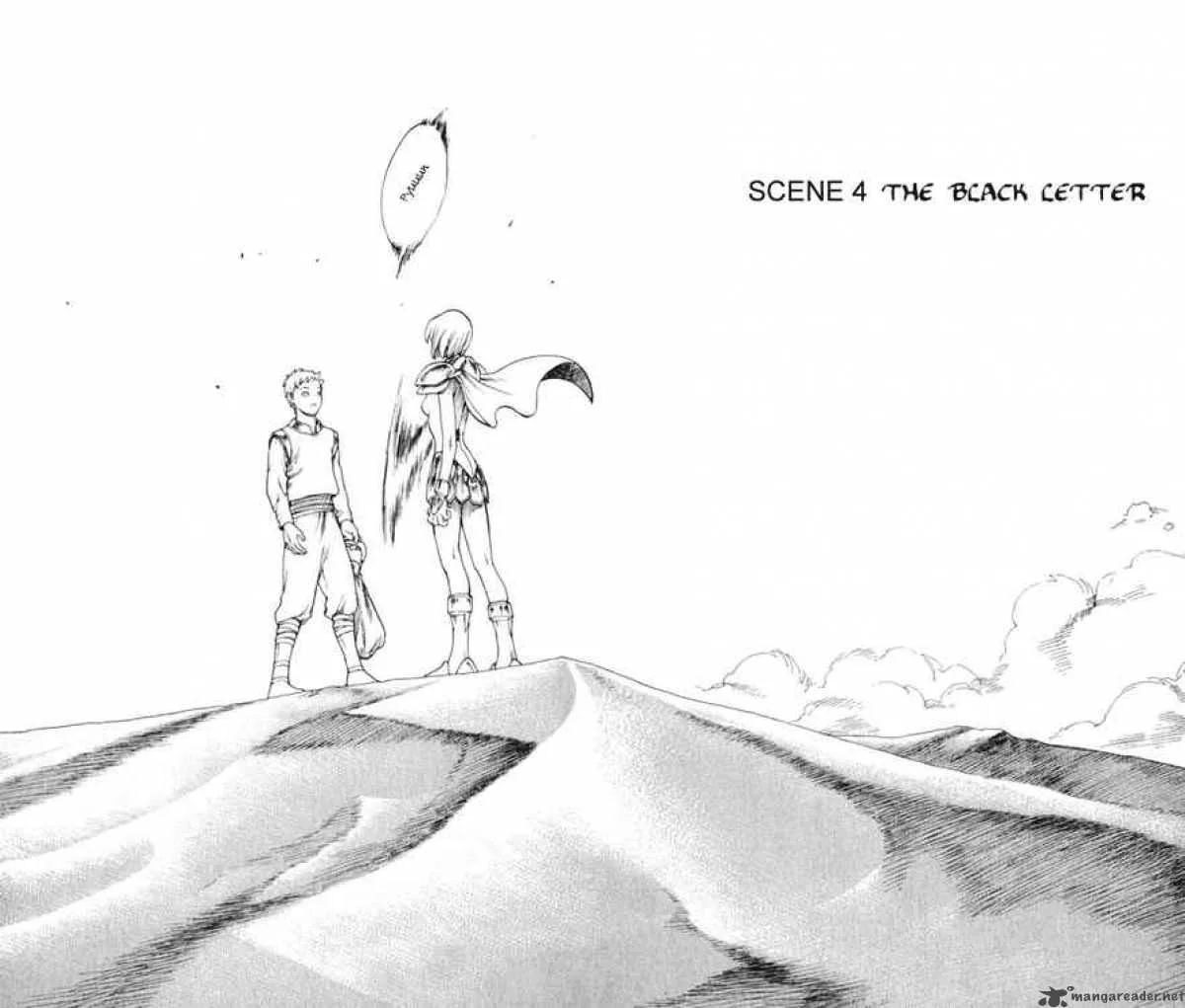 Claymore Chapter 4 page 2