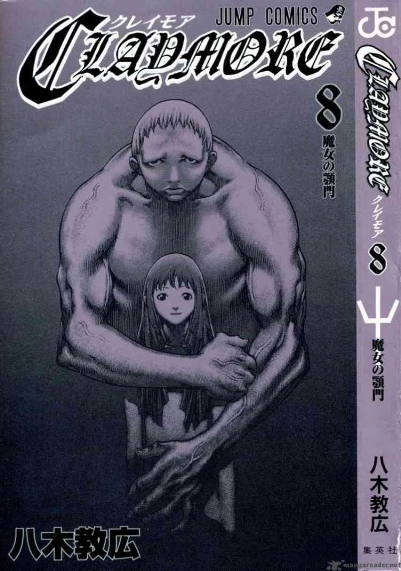 Claymore Chapter 40 page 3