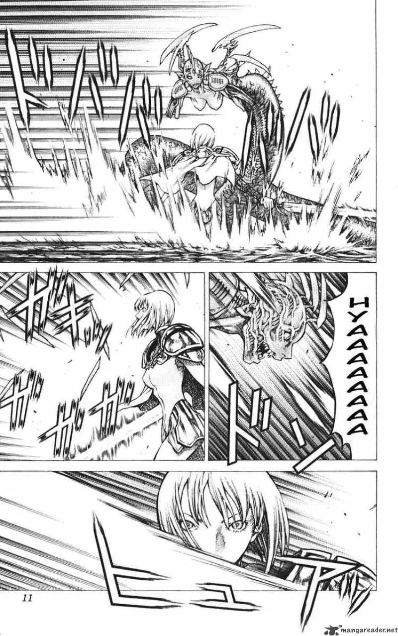 Claymore Chapter 40 page 11