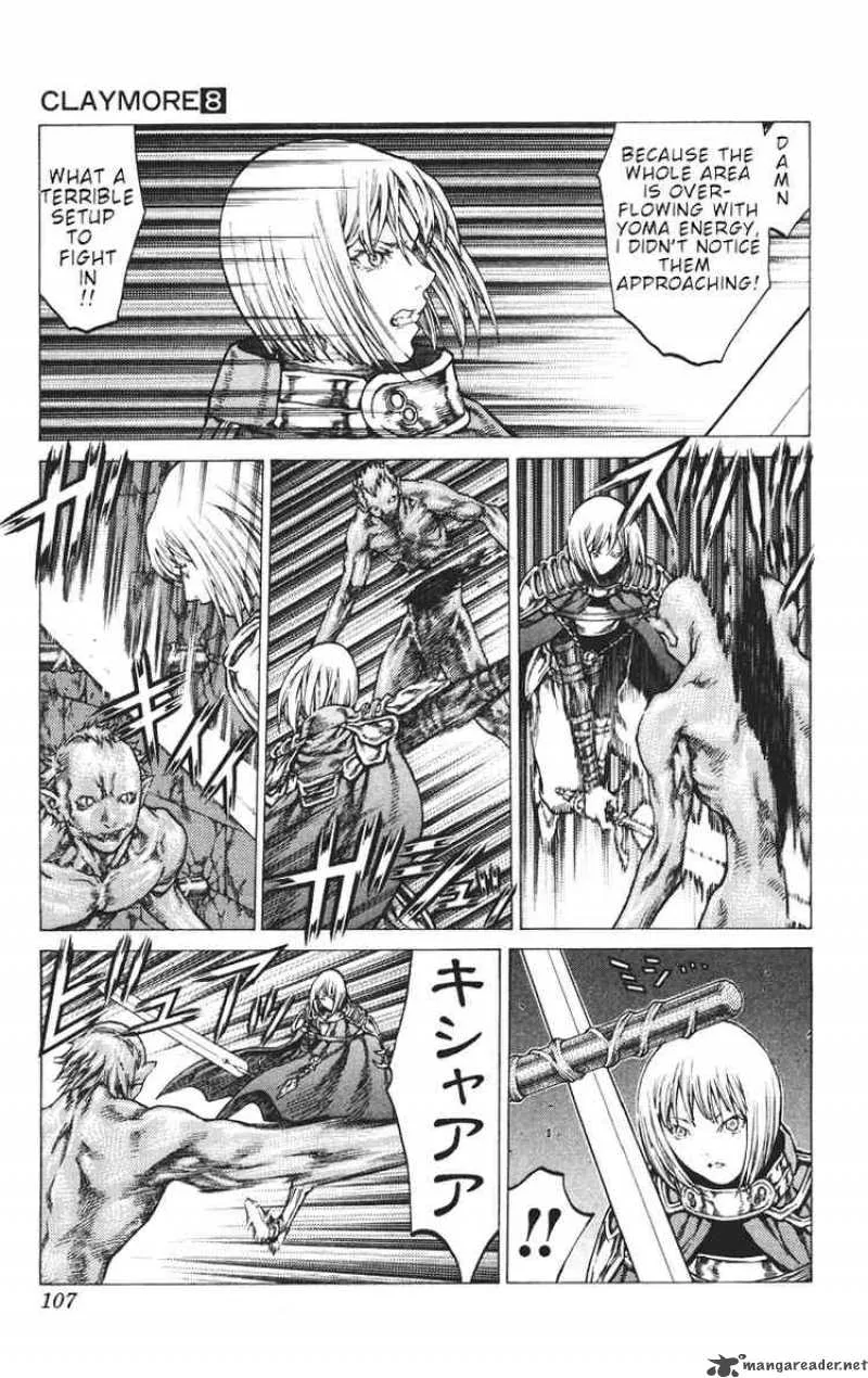 Claymore Chapter 43 page 5