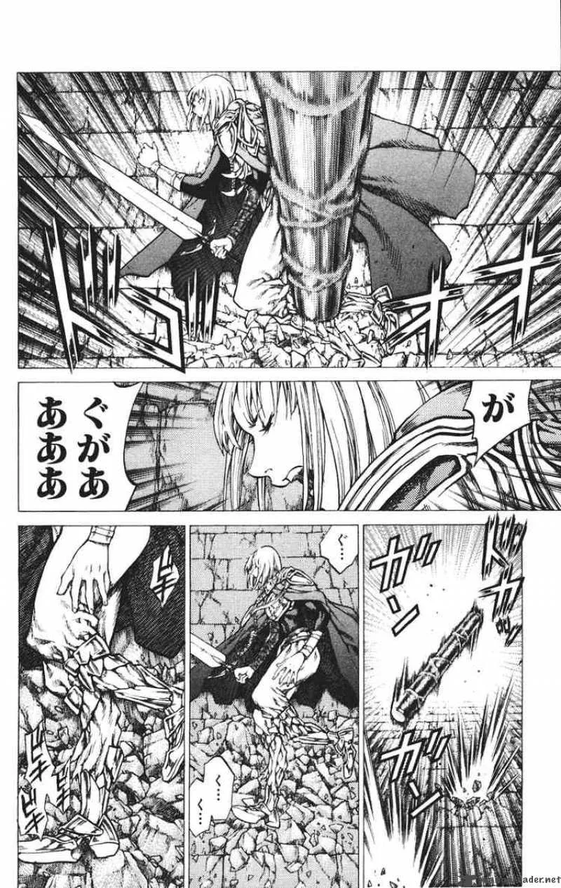 Claymore Chapter 43 page 26