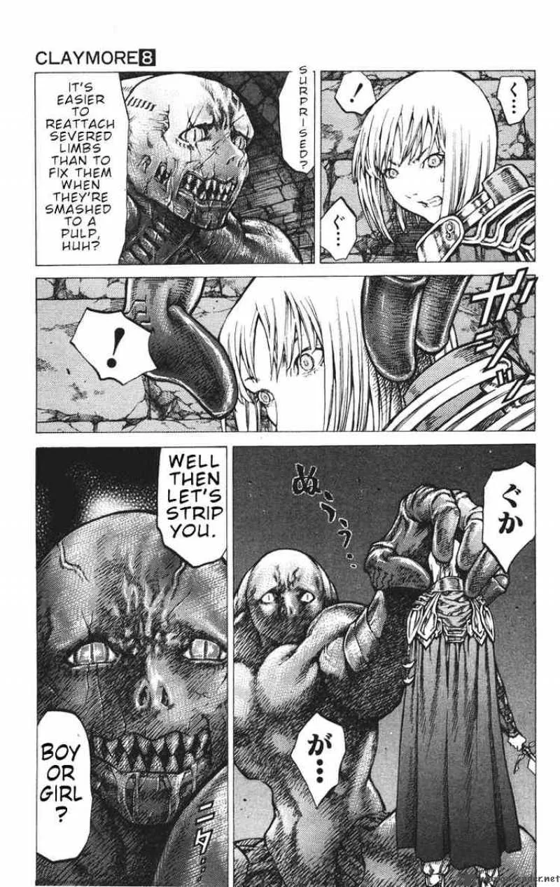 Claymore Chapter 43 page 27
