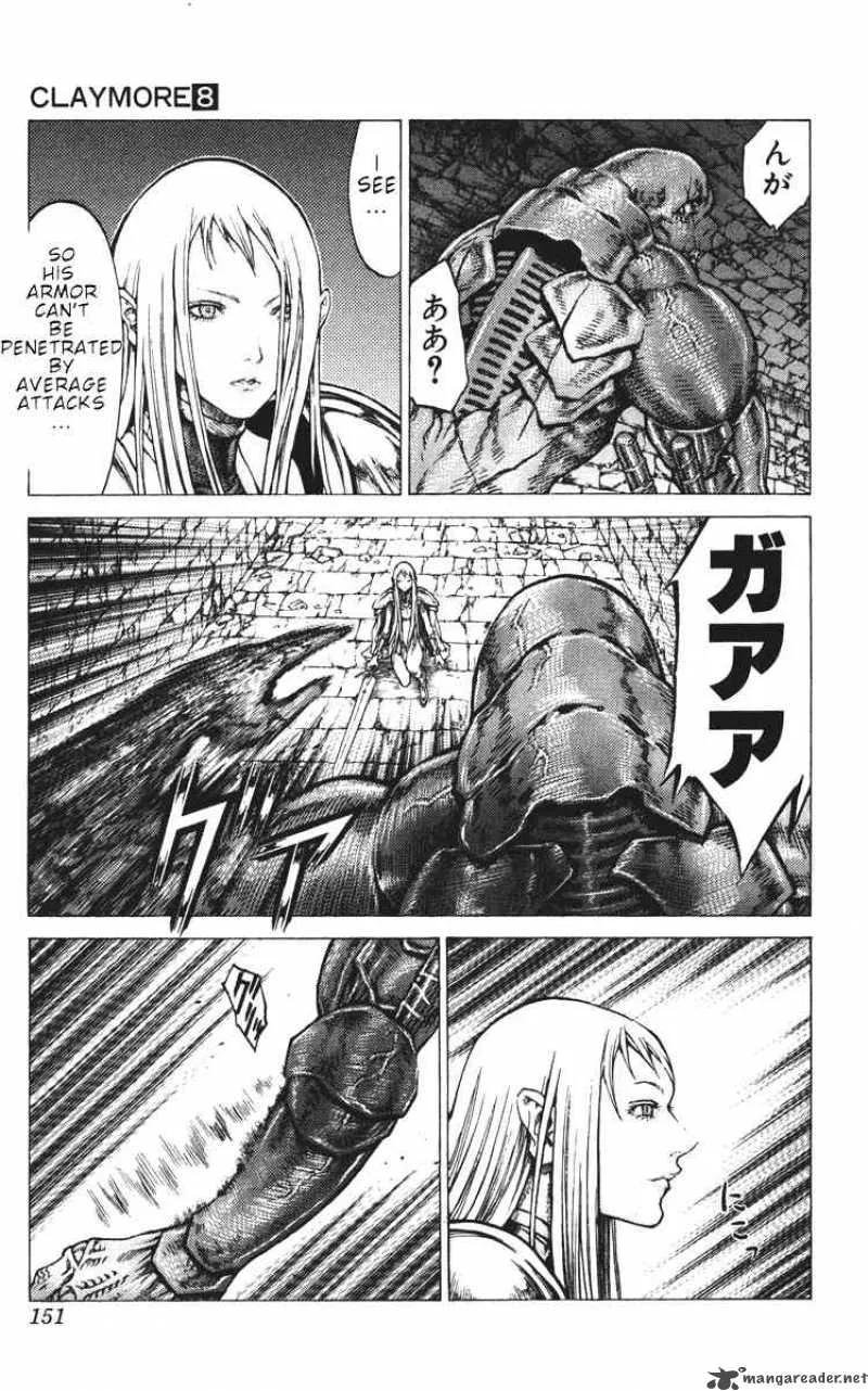 Claymore Chapter 44 page 17