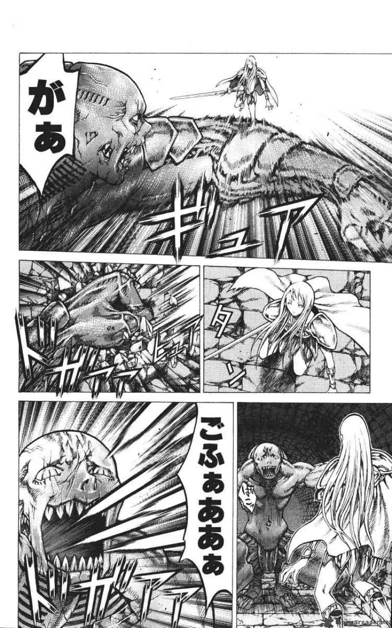 Claymore Chapter 45 page 6