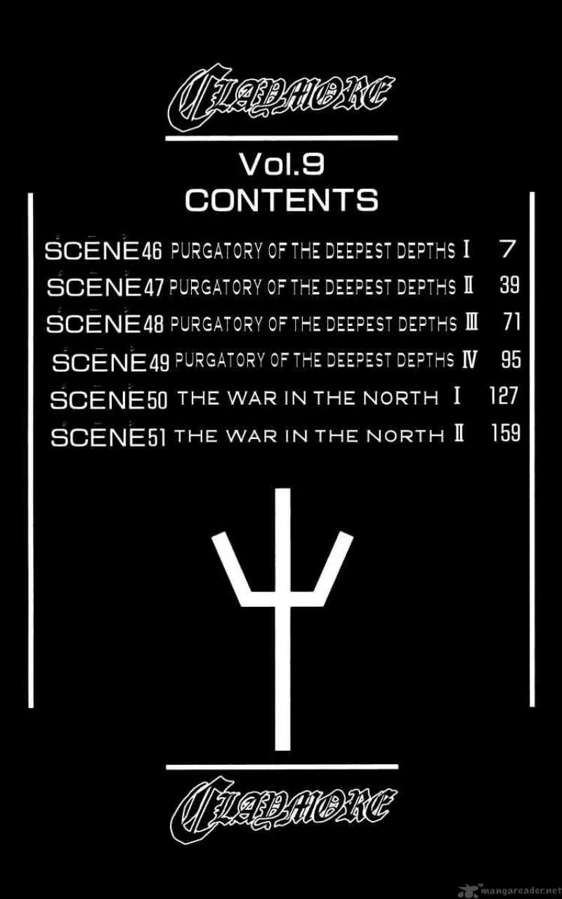 Claymore Chapter 46 page 3