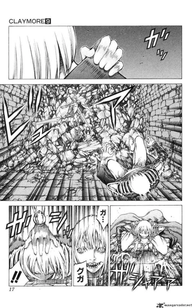 Claymore Chapter 46 page 14